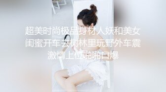 凌晨1点场【文轩探花】开始不满意 小姐姐直接站起把外套脱了怎么我身材不好吗？ 近期约的服务最好的~~~