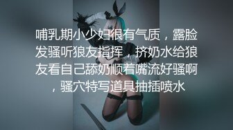 SWAG 家中到府服务的按摩师傅中文字幕按着按着把人家按到 露比