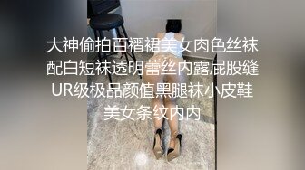 美女还要我的大宝贝