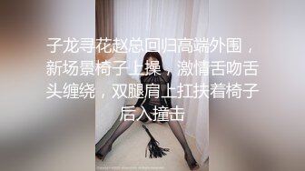 私房四月最新流出魔手外购【精品厕拍】多场景偷拍夜总会女神（极品靓妹）腹部纹身靓妹