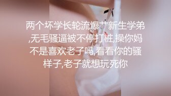 【极品瑜伽教练】牛仔裤女神，明星脸平台颜值数一数二，敢脱敢漏，百变性感造型，无套啪啪肤白貌美尤物