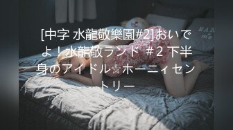 MEYD-517 私、実は夫の上司に犯され続けてます… 川上奈々美