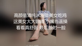 五一重磅福利 抖音网红巨乳骚货【李雅】首次4P解禁！三个男人轮流操！卧槽，比岛国AV还给力