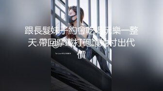 异国风情泰妖，颜值颇高的双妖，大屌甩起来那一下真是帅极了！