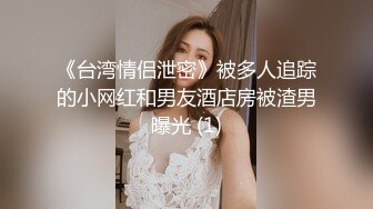 女神颜值姐妹花！一线天肥穴美女！双女激情极度诱惑，包臀裙红色丝袜，假屌自慰互舔骚逼