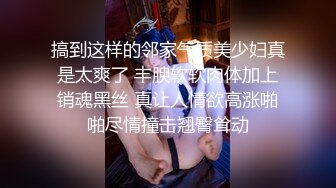 这么浪骚的熟女操起来总是让人流连忘返