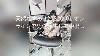 【OnlyFans】【逃亡】国产女21岁小母狗优咪强制高潮，拍摄手法唯美系列，调教较轻，视频非常好，女的也够漂亮 141