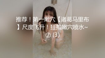 白嫩的爆乳自拍