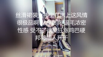 精东影业 jdty-008 巷子里攻占单车美女小穴-唐雨霏