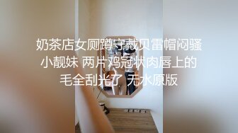 早上起来妈妈爬上我的床悄咪咪的舔我鸡爸爸姥姥弟弟还在外面