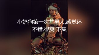 办公大楼女厕全景偷拍多位漂亮的美女职员各种姿势嘘嘘 (7)