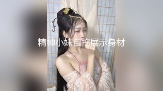 小年轻们的生活好性福好让人向往啊 约三个漂亮嫩嫩小美女到家里聚会嬉戏各种风情肉体啪啪狂插猛操