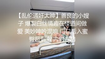 颜值身材一流美少女，闺蜜妹再一人独秀，多毛骚穴掰开揉搓，假屌抽插翘起美臀，蜜桃臀大屁股，萝莉蹲真诱惑