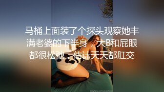 臻品360  情趣酒店新型绿叶房偷拍帅哥后入娇小萝莉女朋友射她后背上