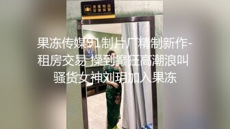 家庭网络摄像头破解TP身材完美高颜值年轻白嫩美女全裸跟着电脑练习健美操无毛B翘臀看的二弟都硬了