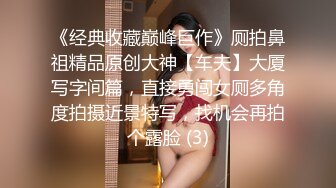 儿子和媽媽在浴室亂倫做愛，淫蕩中文對白，無套內射