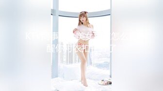 KTV同事聚会美女我该怎么提醒你衬衣扣子开了