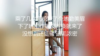 黑客破解上帝视角偷拍年轻夫妻酒店开房啪啪啪