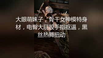 中年妇女狗链调教，第一视角口交无套无套，边舔蛋边打飞机，口爆吞精超级刺激