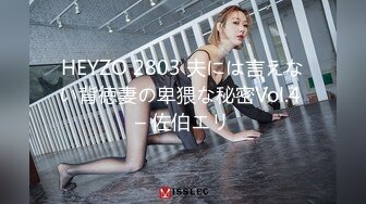 91仁哥路邊店嫖妓系列干了一只超嫩的小雞陰部和乳房都還沒發育完全