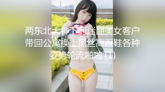 パコパコママ 081221_515 奥さん、今はいてる下着を買い取らせて下さい！〜黒いランジェリー上下セット〜高橋智佐子