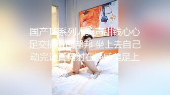 女神！哇~我真的被她美到了~【黄玫瑰】回归首场就惊艳众人，娇俏湘妹子，逼逼粉又美，小翘臀一撅 (4)