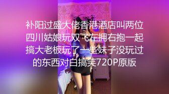 栖檬酒店未流出偸拍，纯上帝视角欣赏数对男女激情造爱，中年人偸情，骚女主动挑逗，青年学生情侣，花样多，声音清晰 (14)