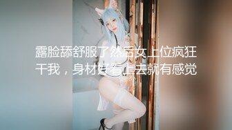 小奶猫主播【波霸G奶老师】皇冠福利6V，自慰娇喘呻吟发骚诱惑！