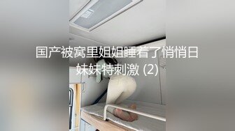 【OnlyFans】【逃亡】国产女21岁小母狗优咪强制高潮，拍摄手法唯美系列，调教较轻，视频非常好，女的也够漂亮 25