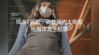 91合肥白虎小S女性感镂空情趣内衣道具双洞齐飞