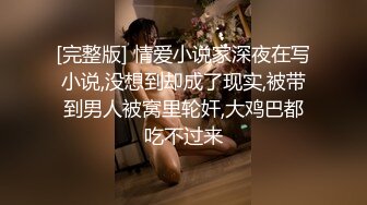 G奶极品颜值美女下海小尺度诱惑秀，脱下豹纹内裤揉捏大奶，脱掉内裤特写一线天肥穴，舔弄奶头摆弄姿势