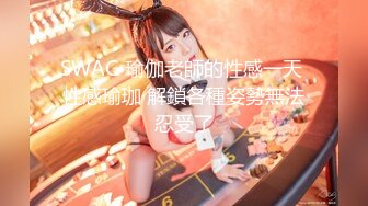 城中村偷窥美少妇洗香香