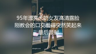 丝袜高跟极品好身材大奶子高颜值小骚牌精品大秀直播，听狼友指挥撅着屁股发骚，揉奶玩逼自慰呻吟可射别错过