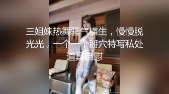 360摄像头欧式蓝色大床洞洞房偷拍白嫩苗条学妹骑坐男炮友的大屌