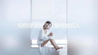 超强S隐退大神【MR杭州】私拍视图 粉丝投稿，群P轮流颜射精液洗脸超淫荡 (2)