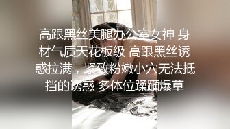 【OnlyFans】【逃亡】国产女21岁小母狗优咪强制高潮，拍摄手法唯美系列，调教较轻，视频非常好，女的也够漂亮 16