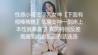 探花牛人逼哥约炮豪乳美少妇兼职卖淫女上门服务穿着黑丝开档各种姿势草