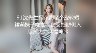 【威哥全国探花】偷拍兼职苗条小少妇，蜂腰翘臀连干几十分钟