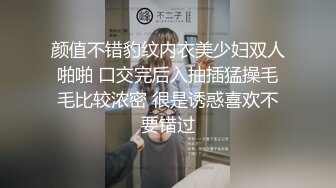 甜美呆萌美少女！强烈要求秀一波！无毛极品嫩穴，圆润美臀摇摆，揉搓小穴出水，炮友正入抽插