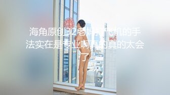 女神周妍希大尺度视频流出1