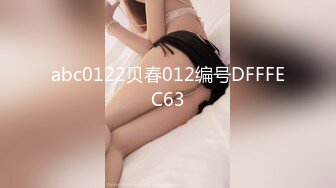 科技园女厕气质优雅套裙装女职员,紧紧闭合的窄小穴洞看着就眼馋[