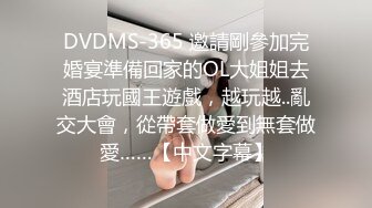 古灵精怪的可爱萝莉和小鲜肉男友开房打炮