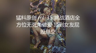 SWAG 人妻柔依實戰優質單男xNTR老公只能旁邊看老婆淫騷的表現