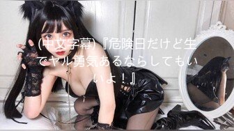 (4K)(ハメンタル)(fc3252251)極エロになっちゃう激カワ娘！「外に出してね」って中出しＯＫっだよねｗ無許可で大量ザーメン種付２連発！ (1)