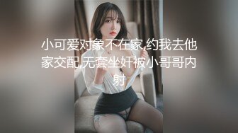 2020最新流出特攻队蹲守女卫隔间TP多位年轻漂亮美眉方便拍脸又拍下面这期美女多妹子尿完阴道滴白色分泌物