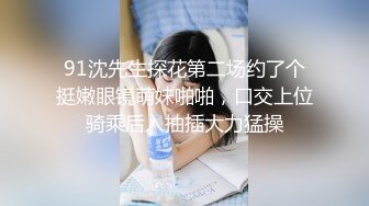 【劲爆身材女神】锅锅酱 椰奶女神主动挑逗色诱 边玩王者边被小穴榨汁 女上位全自动侍奉 爆艹白虎梨型身材内射