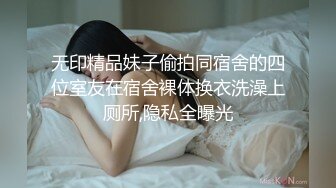 巨乳漂亮少妇 啊啊啊 不要不要轻一点 你对小浪逼温柔一点 被大肉棒无套猛怼 大奶子哗哗 骚叫不停