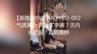 几个好友林中小屋聚会俩小帅哥偷偷出来林中操逼屋内几人也操起来到处都是性爱的味道