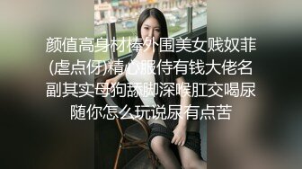 红发眼镜美女跪着满满享受这大鸡鸡