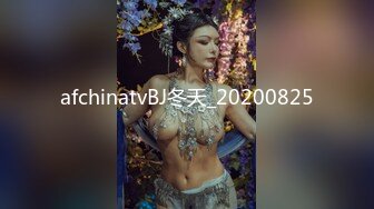 afchinatvBJ冬天_20200825